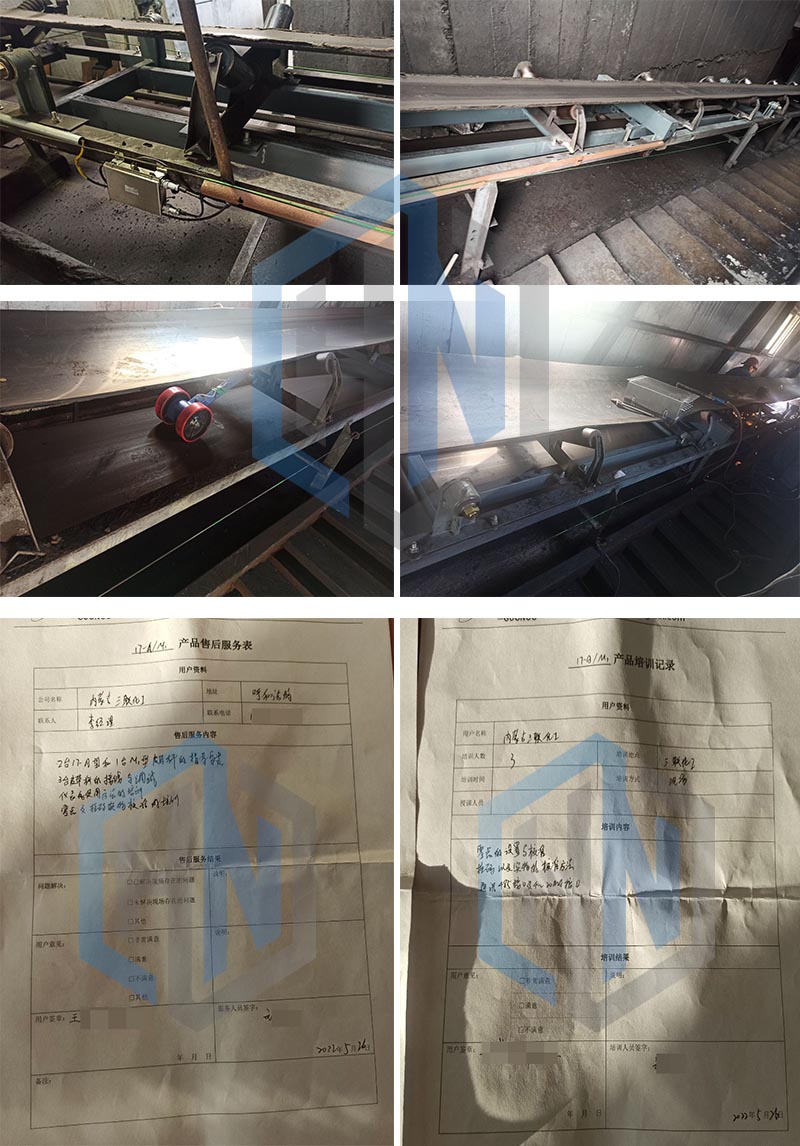 1656056821209813.jpg 文章配圖帶水印-昊諾 (2) 內蒙古三聯(lián)化工.jpg