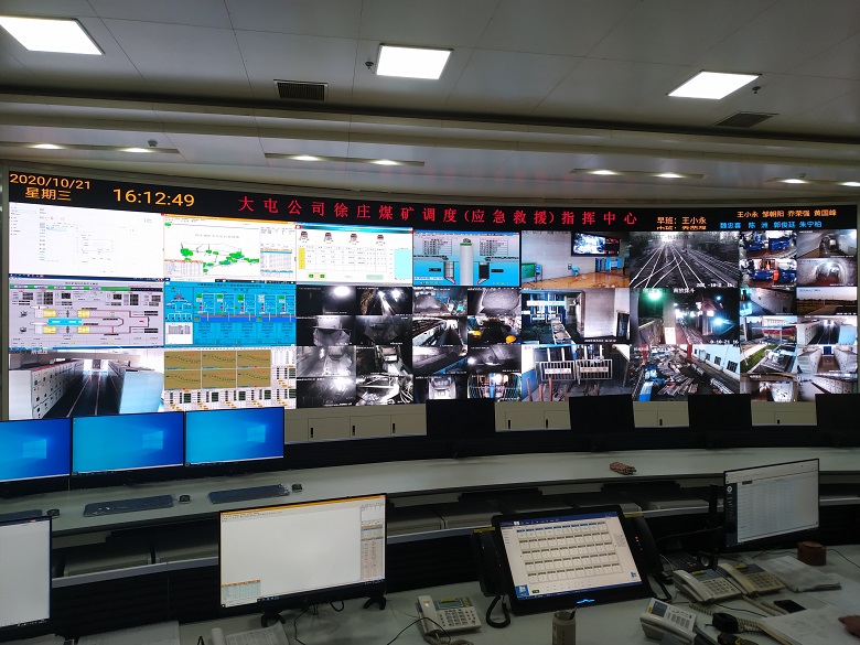 煤礦建設(shè)面臨的兩大難題，及四大建設(shè)重點