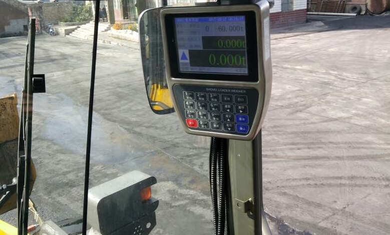 車輛裝載過程中，為什么要使用裝載機稱重電子秤？