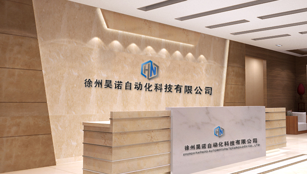 掌握自主創(chuàng)新和研發(fā)，不貼牌生產(chǎn)，實現(xiàn)雙贏